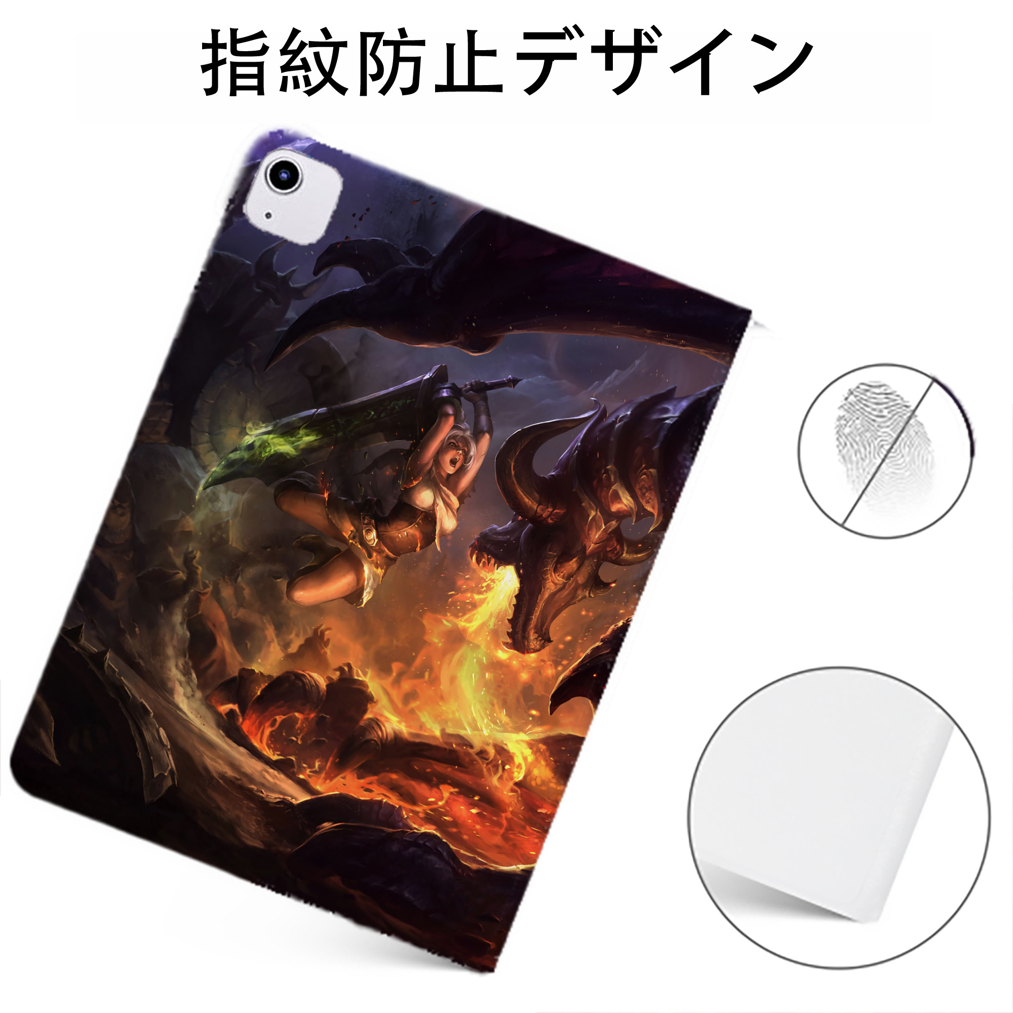 （画像用） リーグ・オブ・レジェンド League of Legends LOL IPadケース ペンホルダー付き ブックスタイルデザイン